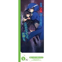 ヨドバシ.com - 恐怖コレクター〈巻ノ25〉もうひとりの犬(角川