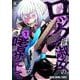ロックは淑女の嗜みでして 7(ヤングアニマルコミックス) [コミック]