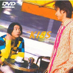 KinKi Kids／KinKi KISS Single Selection [DVD]