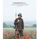 西部戦線異状なし [Blu-ray Disc]