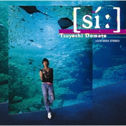 堂本剛／[si:]