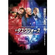 ザ・タスクフォース SWAT非公式作戦
