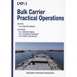 Bulk Carrier Practical Operations [単行本]