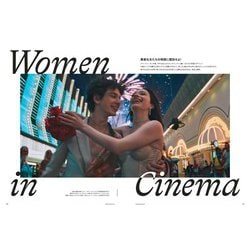 ヨドバシ.com - Harper's BAZAAR (ハーパーズバザー)増刊