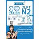 JLPT N2 I LOVE KANJI [単行本]