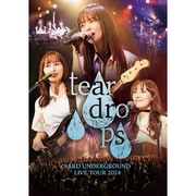 SARD UNDERGROUND LIVE TOUR 2024 [tear drops]