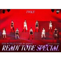TWICE／TWICE 5TH WORLD TOUR 'READY TO BE' in JAPAN SPECIAL [DVD]