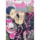 Cheri+(プラス) 2025年 03月号 [雑誌]