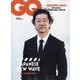 GQ JAPAN(ジーキュージャパン) 2025年 03月号 [雑誌]