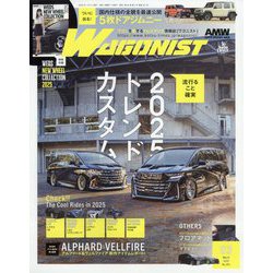 WAGONIST (ワゴニスト) 2025年 03月号 [雑誌]