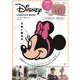Disney LIFESTYLE BOOK ピンクポーチ＆前髪クリップ by Darich [ムックその他]