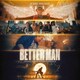 ロビー・ウィリアムス／ベター・マン オリジナル・サウンドトラック