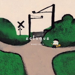上野耕平／eclogue