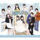 演劇女子部 ミラーガール [Blu-ray Disc]