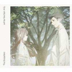 ゴスペラーズ／will be fine feat. Anly
