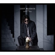 LOST MESSAGE ～REBORN～