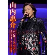 山内惠介コンサートツアー2024～舞い上がれ紅の蝶～