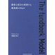 The fundbook Model―顧客の成功を実現する最高峰のM&A [単行本]