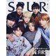 SPUR 4月号増刊 BE:FIRST表紙版 2025年 04月号 [雑誌]