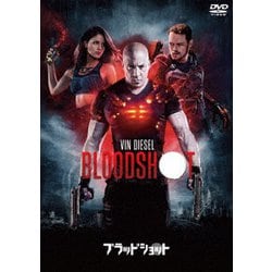 ブラッドショット スペシャル・プライス [DVD]