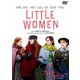 ストーリー・オブ・マイライフ/わたしの若草物語 スペシャル・プライス [DVD]