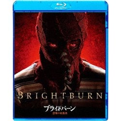 ブライトバーン/恐怖の拡散者 スペシャル・プライス [Blu-ray Disc]
