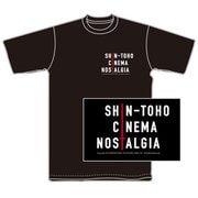 新東宝キネマノスタルジア オリジナルロゴ Tシャツ Mサイズ
