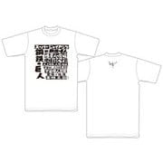 鋼鉄の巨人 スーパージャイアンツ Tシャツ Mサイズ