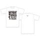 鋼鉄の巨人 スーパージャイアンツ Tシャツ XLサイズ