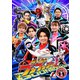 爆上戦隊ブンブンジャー VOL.11 (スーパー戦隊シリーズ) [DVD]