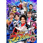 爆上戦隊ブンブンジャー VOL.11 (スーパー戦隊シリーズ)