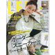 LEE（リー） コンパクト版 2025年 03月号 [雑誌]