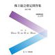 株主総会想定問答集〈2025年版〉(別冊商事法務) [全集叢書]
