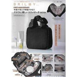 BRILMY FIRST ANNIVERSARY 中身が見えて時短がかなう ズボラに優しいコスメポーチ BOOK UPDATE BLACK ver. [ムックその他]