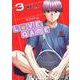 LoVE　GAME（3）(KCデラックス) [コミック]