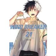 WIND　BREAKER（21）(講談社コミックス) [コミック]