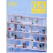 ＧＡ　ＨＯＵＳＥＳ　１９９－ＰＲＯＪＥＣＴ　２０２５ [全集叢書]