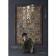 舞台『学芸員 鎌目志万とダ・ヴィンチ・ノート』 [Blu-ray Disc]