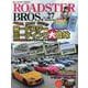 ROADSTER BROS. Vol.27（Motor Magazine Mook） [ムックその他]