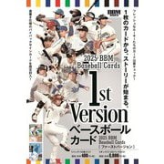 2025BBMベースボールカード 1stバージョン [ムックその他]