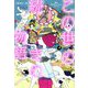 この世の続きの物語(「妻は見えるひとでした」シリーズ) [単行本]