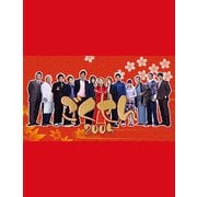 ごくせん Second Series Blu-ray BOX
