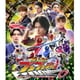 爆上戦隊ブンブンジャー Blu-ray COLLECTION 4 (スーパー戦隊シリーズ) [Blu-ray Disc]