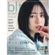 blt graph. vol.109（B.L.T.MOOK） [ムックその他]