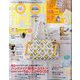 COTTON TIME (コットン タイム) 2025年 03月号 [雑誌]