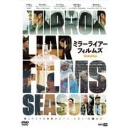 MIRRORLIAR FILMS Season6