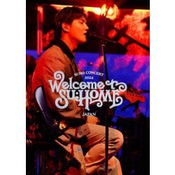 SUHO／2024 SUHO CONCERT 【SU:HOME】 IN JAPAN [DVD]