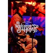 2024 SUHO CONCERT 【SU:HOME】 IN JAPAN