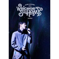 SUHO／2024 SUHO CONCERT 【SU:HOME】 IN JAPAN [Blu-ray Disc]