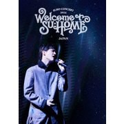 2024 SUHO CONCERT 【SU:HOME】 IN JAPAN